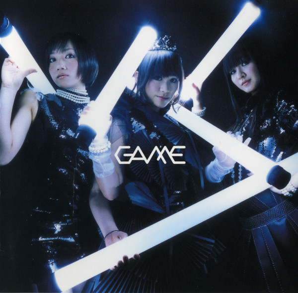 Perfume – Game (2008, CD) - Discogs