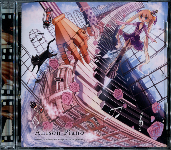 まらしぃ – Anison Piano ~Marasy Animation Songs Cover On Piano 
