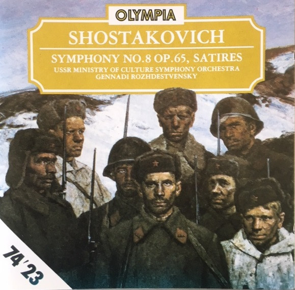 Shostakovich, USSR Ministry Of Culture Symphony Orchestra, Gennadi