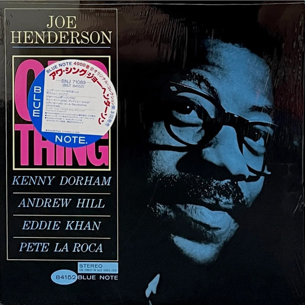 Joe Henderson - Our Thing | Releases | Discogs