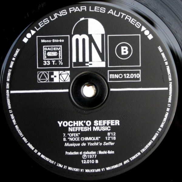 last ned album Yochk'o Seffer Neffesh Music - Ima
