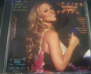 Mariah Carey – Charmbracelet (2003, CD) - Discogs