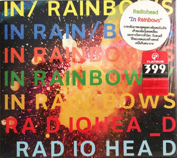 Radiohead – In Rainbows / From The Basement (2008, CD) - Discogs