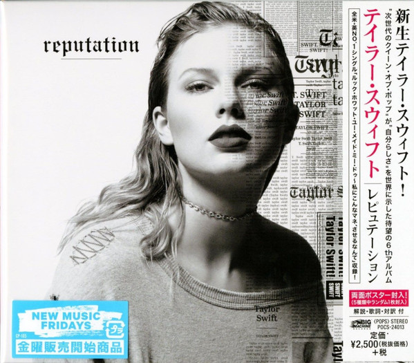 送料無料 Taylor Swift Reputation Vol.1&2 2点台湾 3 洋楽 - rktnc.com