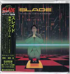 Slade = スレイド – Slayed? = スレイド? (2006, Paper Sleeve, CD 