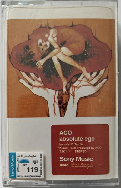 ACO – Absolute Ego (1999, Red Translucent, Vinyl) - Discogs