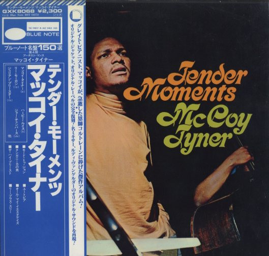 McCoy Tyner - Tender Moments | Releases | Discogs