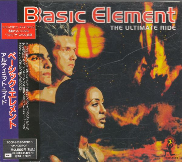 Basic Element - The Ultimate Ride | Releases | Discogs