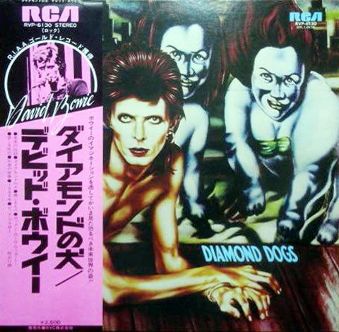 Bowie – Diamond Dogs (1976, Gatefold, Vinyl) - Discogs