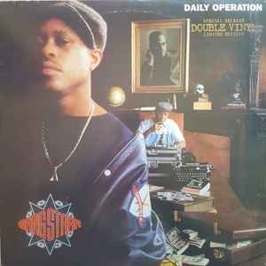 Gang Starr – Daily Operation (2005, Vinyl) - Discogs
