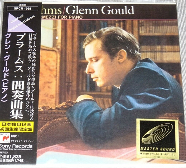 Brahms / Glenn Gould – 10 Intermezzi For Piano (1997, Paper sleeve