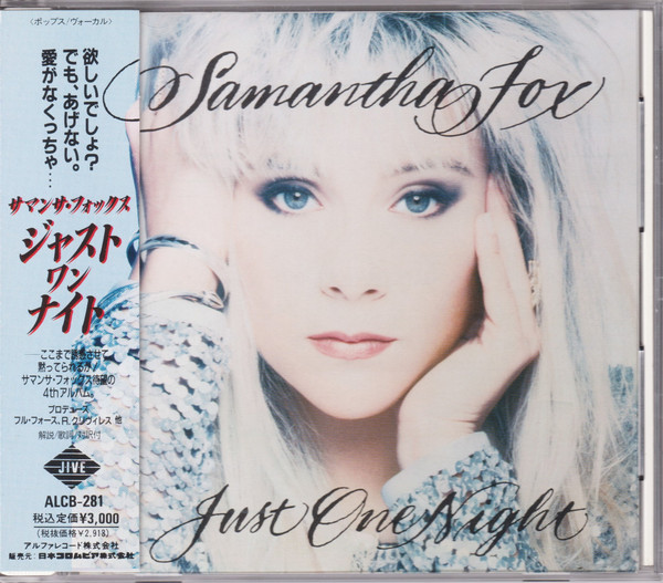 Samantha Fox - Just One Night | Releases | Discogs