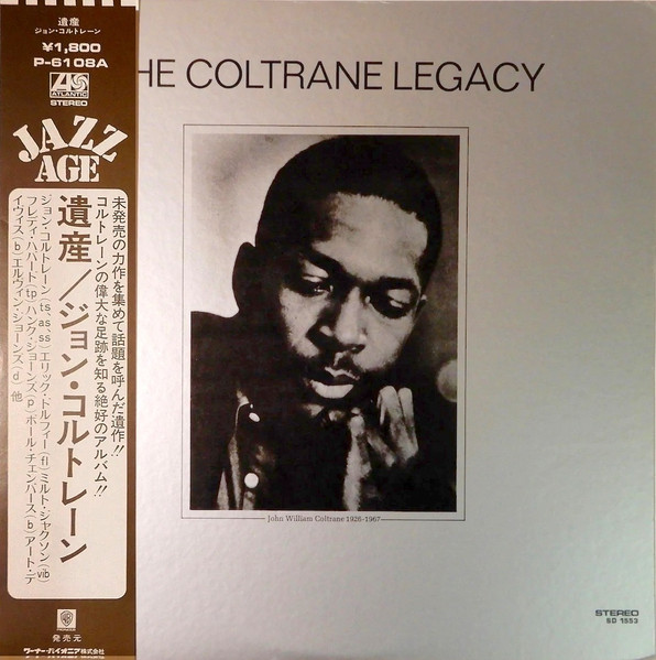John Coltrane – The Coltrane Legacy (1972, Vinyl) - Discogs