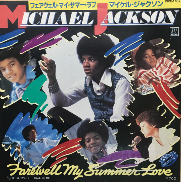 Michael Jackson – Farewell My Summer Love (1984, Vinyl) - Discogs