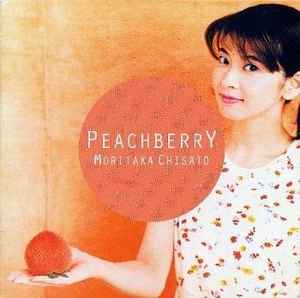 Chisato Moritaka - Peachberry album cover