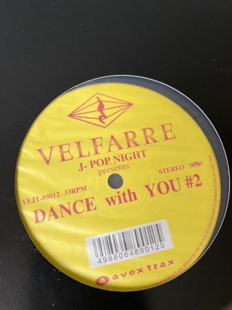 Velfarre J-Pop Night Presents Dance With You (1997, CD) - Discogs