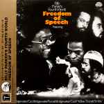 Billy Parker's Fourth World – Freedom Of Speech (1975, Vinyl 