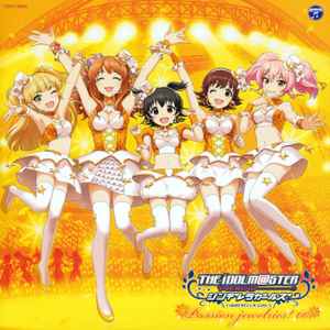 The Idolm Ster Cinderella Master Passion Jewelries 001 13 Cd Discogs