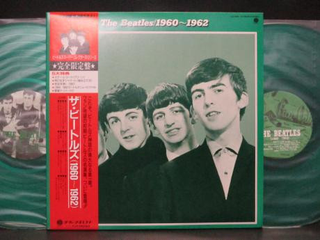 The Beatles 1960-1962 (1986, Green colored vinyl, Vinyl) - Discogs