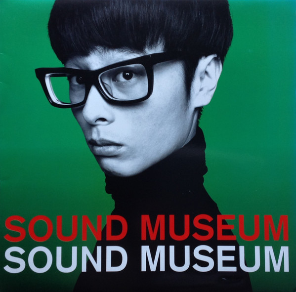 Towa Tei – Sound Museum (1997, CD) - Discogs