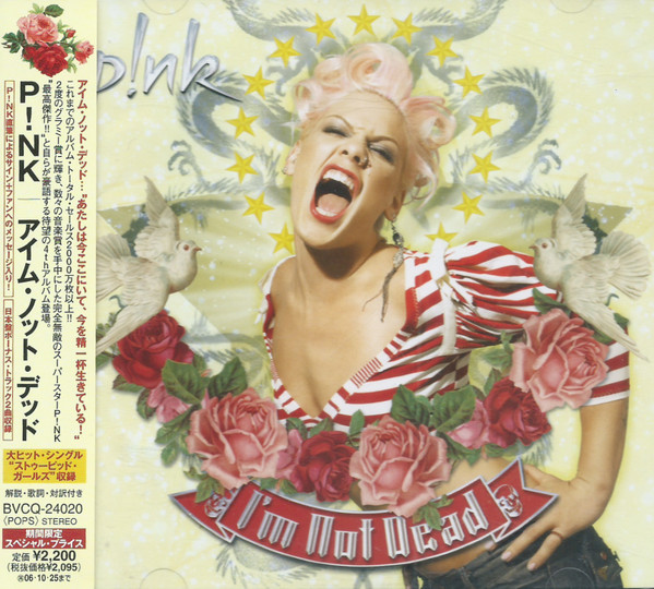 P!NK - I'm Not Dead | Releases | Discogs