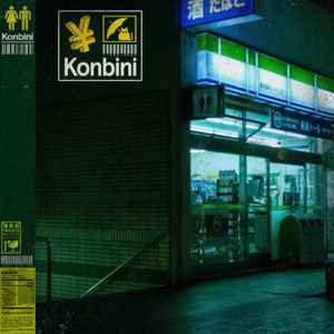 1-900-9099-CRY - 1​-​900​-​9099​-​Konbini album cover