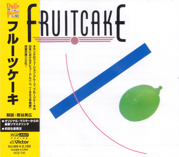 Fruitcake – Fruitcake (1983, Vinyl) - Discogs