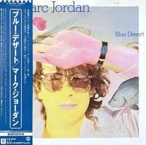 Marc Jordan – A Hole In The Wall (1983, Vinyl) - Discogs