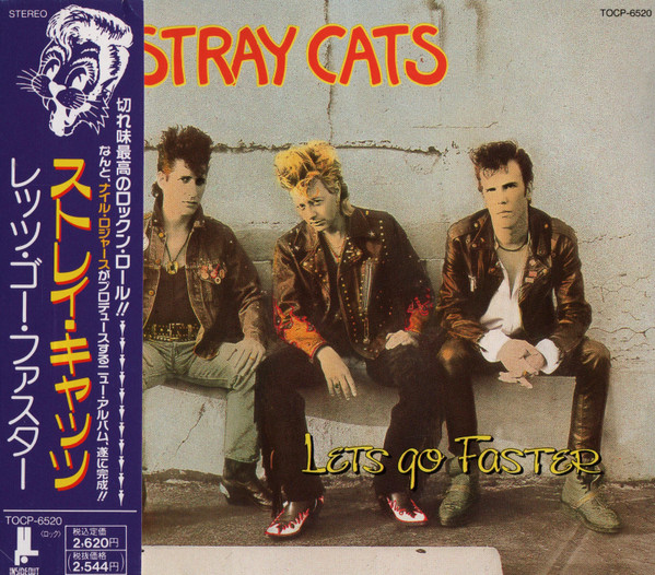Various Go Cat Go! A Tribute To Stray Cats 帯付CD ロカビリー ストレイキャッツ - CD