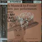 Cover of Modern Jazz Performances Of Songs From My Fair Lady, 1980, Vinyl