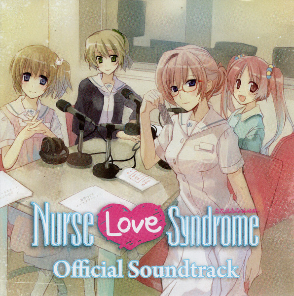 Anime Love All Play Original Soundtrack now available! - YUKI