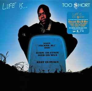 Too $hort – Born To Mack (2023, Green, 35th Anniversary Edition