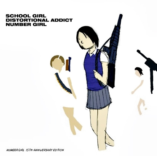 Number Girl – School Girl Distortional Addict (1999, CD) - Discogs