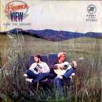 Cover von View From The Ground, 1982-09-00, Vinyl