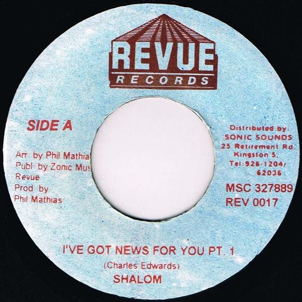 人気セールヤフオク! - Shalom - I've Got News For You Pt.1 / I've Go... - レゲエ