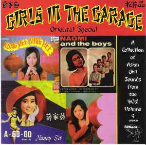 Girls In The Garage Volume 9 - Oriental Special - Various