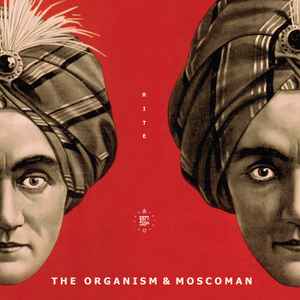 The Organism - Rite EP album cover