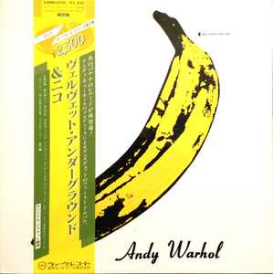 The Velvet Underground – The Velvet Underground (1982, Vinyl 