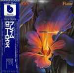 Cover of Flame, 1978, Vinyl