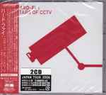 Cover of Stars Of CCTV, 2006-08-09, CD