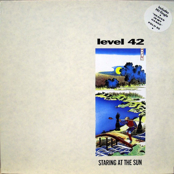Обложка конверта виниловой пластинки Level 42 - Staring At The Sun