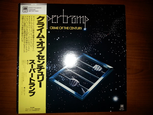 Vinilo Supertramp Crime Of The Century 1979 (ed Japonesa)