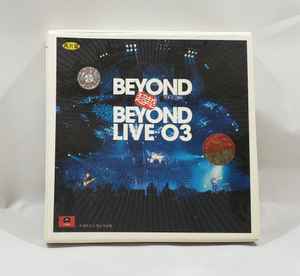 Beyond – 超越 Beyond Live 03 (2003, CD) - Discogs