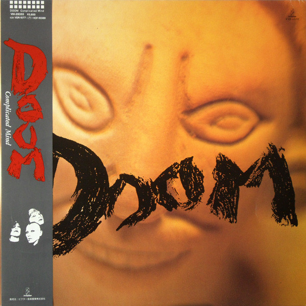 Doom – Complicated Mind (1988, Vinyl) - Discogs