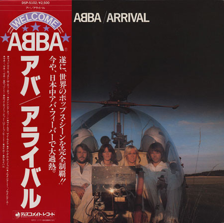 ABBA = アバ – Arrival = アライバル (1978, Vinyl) - Discogs