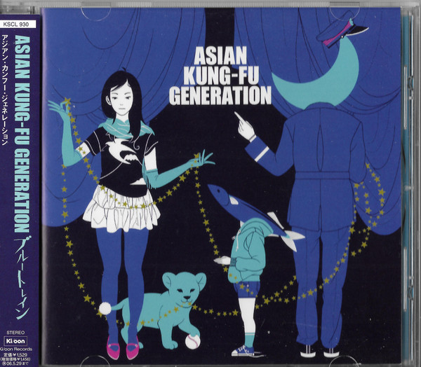 Asian Kung-Fu Generation – ブルートレイン (2005, CD) - Discogs