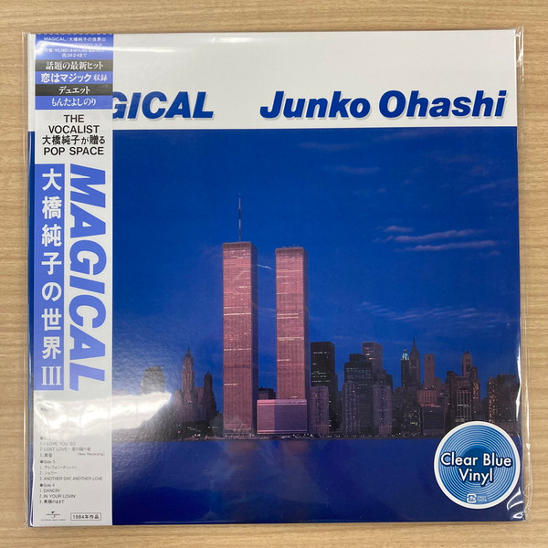 Junko Ohashi = 大橋純子 - Magical | Releases | Discogs