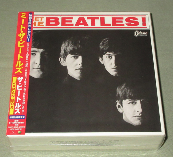 The Beatles – Meet The Beatles! (Japan Box) (2014, Box Set) - Discogs