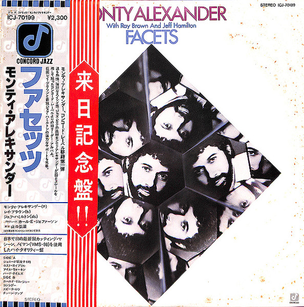 Monty Alexander – Facets (1980, Vinyl) - Discogs