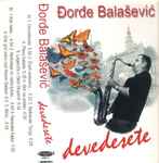 Cover of Devedesete, , Cassette